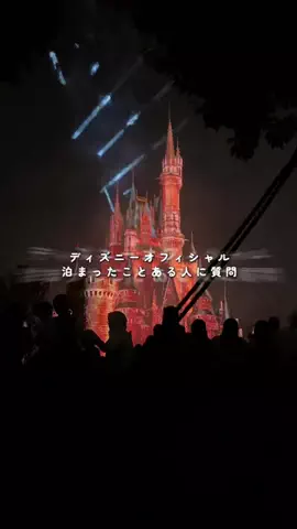 まぁ_コスパホテルのTikTok投稿