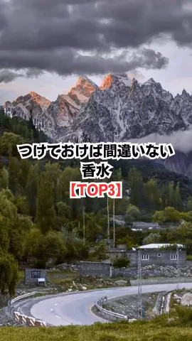 振られたことないけど質問ある？のTikTok投稿