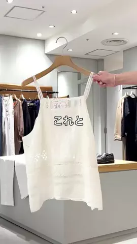 ビアズリー　ZOZOTOWN店のTikTok投稿