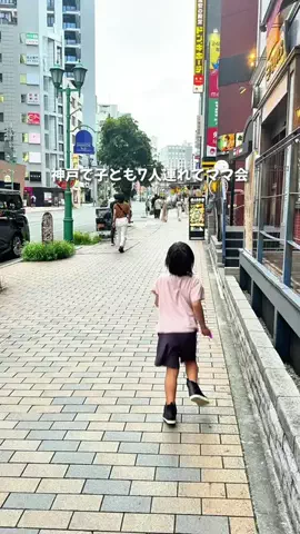 さぴのTikTok投稿