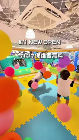 さぴのTikTok投稿