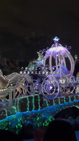 まぁ_コスパホテルのTikTok投稿
