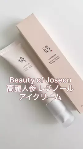 nandoyo55のTikTok投稿