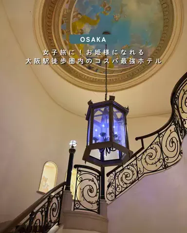 まぁ_コスパホテルのTikTok投稿