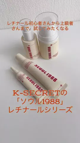nandoyo55のTikTok投稿