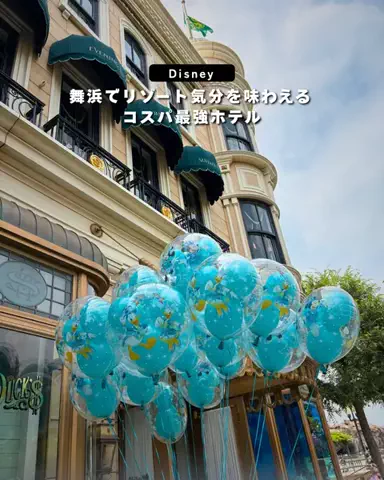 まぁ_コスパホテルのTikTok投稿