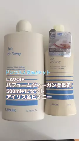 nandoyo55のTikTok投稿