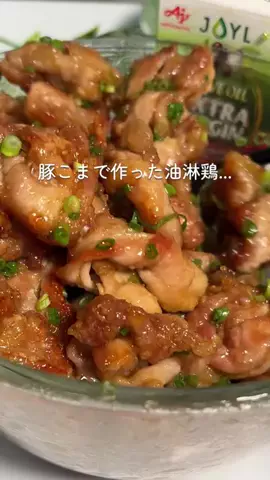 レナ | もう考えない毎日ごはんのTikTok投稿