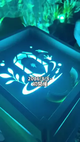 しの|群馬県の子連れお出かけのTikTok投稿