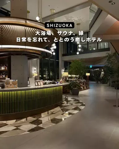 まぁ_コスパホテルのTikTok投稿