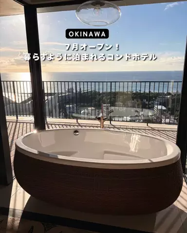まぁ_コスパホテルのTikTok投稿