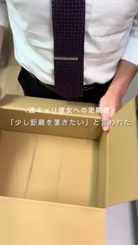 けだまのTikTok投稿