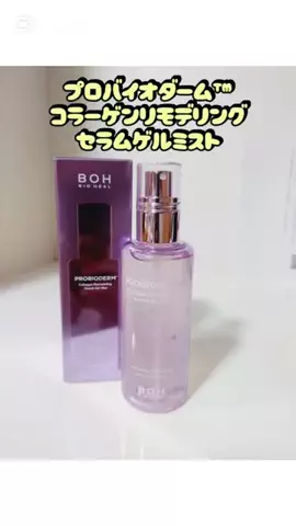 うぱたんのTikTok投稿