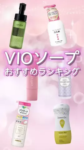 まりん | 男子禁制🙅‍♀️🎀のTikTok投稿