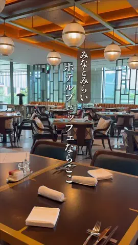 ざわちん|横浜カフェグルメのTikTok投稿