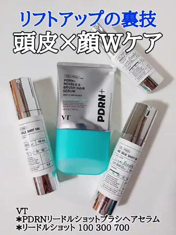 うぱたんのTikTok投稿