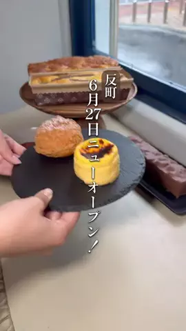 ざわちん|横浜カフェグルメのTikTok投稿