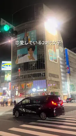 まりん | 男子禁制🙅‍♀️🎀のTikTok投稿