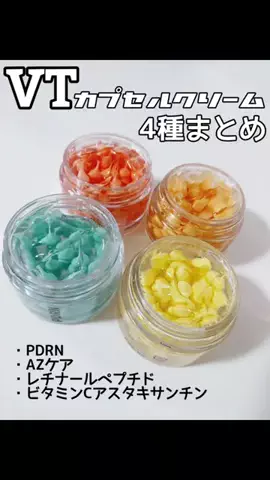 うぱたんのTikTok投稿