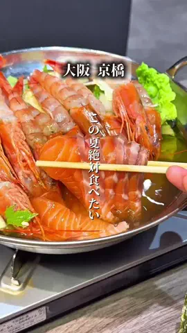 おやすみくん😪のTikTok投稿