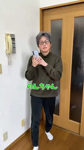 user40462900789のTikTok投稿