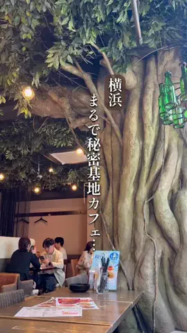 ざわちん|横浜カフェグルメのTikTok投稿