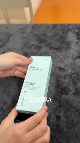 あやねのTikTok投稿