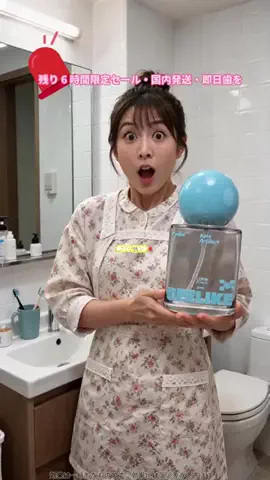 みおの時間のTikTok投稿