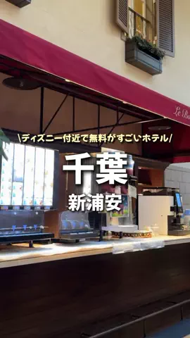 しごおわ主婦のTikTok投稿