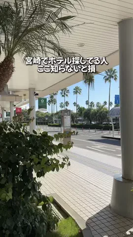 しごおわ主婦のTikTok投稿
