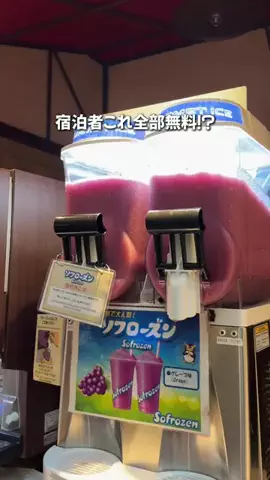 しごおわ主婦のTikTok投稿