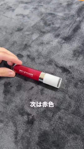 あやねのTikTok投稿