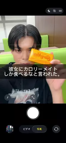 おすずのTikTok投稿
