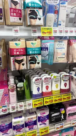 まりん | 男子禁制🙅‍♀️🎀のTikTok投稿