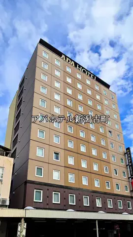 eitoのTikTok投稿