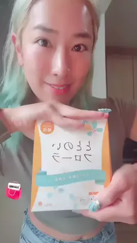 MEGU♡東京キムチ🦦🌵🌶️のTikTok投稿