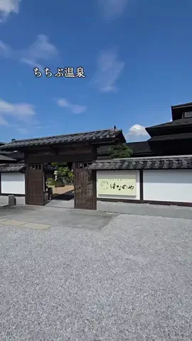 eitoのTikTok投稿