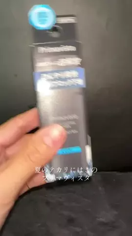 イチコ💄ﾒｲｸの人のTikTok投稿