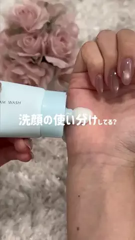 𝗥𝗶𝗻𝗸𝗮のTikTok投稿