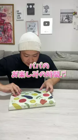 SunnySideChannel2021☀️🌈のTikTok投稿