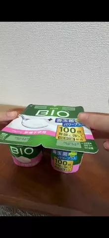 ゆず✳︎2026.4👶ママ/グルメ/懸賞/モニターのTikTok投稿