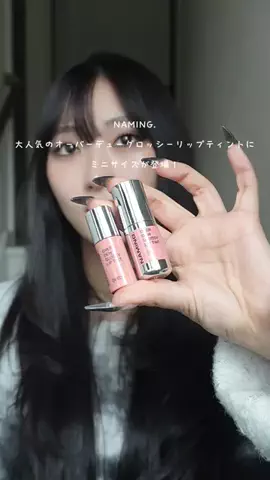 彩のTikTok投稿