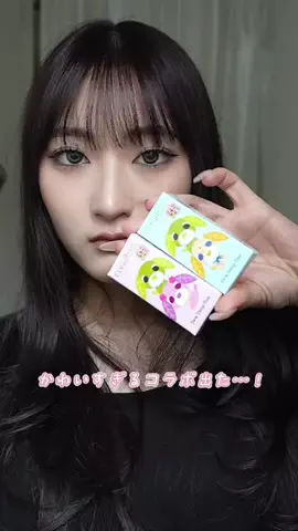 彩のTikTok投稿