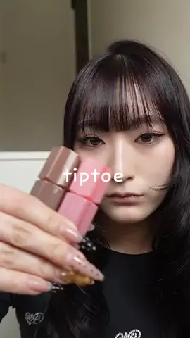 彩のTikTok投稿