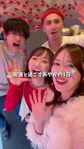 嫁の寝相が悪すぎる(サブ)のTikTok投稿