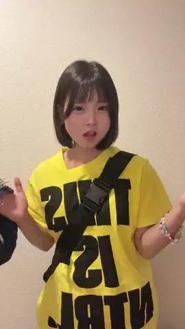 ミンティア中毒のTikTok投稿