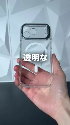 ひかり｜iPhoneとガジェット生活のTikTok投稿