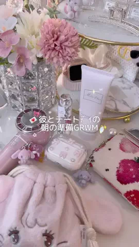 ⑅𝑚𝑎𝑐𝑜⑅のTikTok投稿