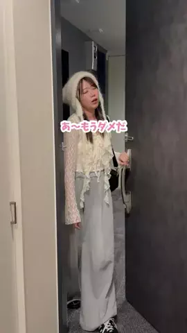 嫁の寝相が悪すぎる(サブ)のTikTok投稿
