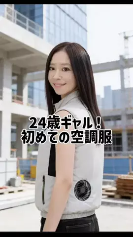 おバカ夫婦の日常のTikTok投稿